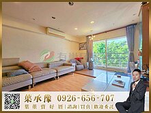 承辦中清文心明星學區加值｜優質生活圈好宅剛釋出