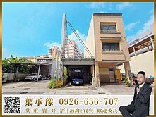 承辦環中東路精華｜大面寬鋼骨透天金店鄰近匝道