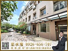 承辦中科安林路透天｜自住/置產雙贏五房雙車好宅