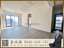 承辦14期漢神百貨＋大巨蛋生活圈｜高樓三房附車