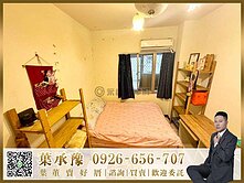 承辦西屯熱區｜福上巷採光良好 3 房入主機會