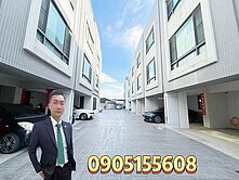 我叫老葉｜綠園臻品NO8｜低於實登社區型別墅