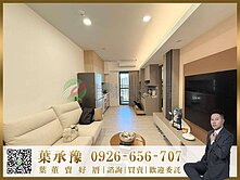 承辦74 快速＋生活圈｜總太聚作美宅+平車