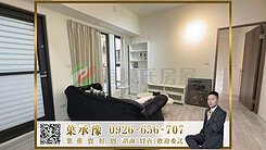 承辦台灣大道站前宅｜高 CP 值全新 2 房附車