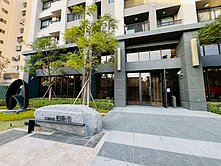 中港新市鎮三井outlet柏斯市邊間大三房平車