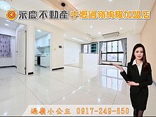 涵涵💖中壢好市多【宜誠耀】高樓2+1房獨立車位