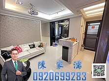 ✨阿濡推薦✨桃園站前璞麗精美2+1房車