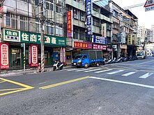 正明志路上🍎車水馬龍金店面🍎住商黃媮琦