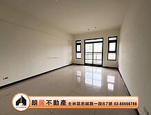 朗居天母🌟金龍尊邸高樓層雙車位3房