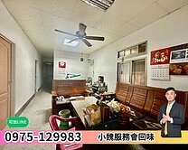 專任 只有我在賣｜近勤益科大・稀有大地坪平房