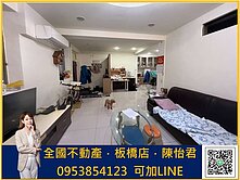 【獨家】近景文高中 | 方便停車一樓