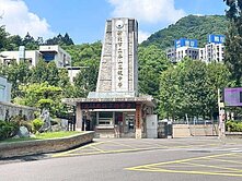 泰山很棒透天厝-住商張一善