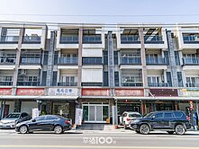 🍎仁武八德商圈輕屋齡透天店住🍎