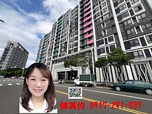 G06捷運~飛飛想二期商辦美裝潢景觀辦公室+車位