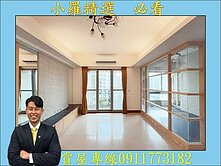 農十六❤️亞歷山大，邊間明亮高樓、大三房車位