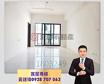 💒星玥灣💒稀有三房雙衛開窗三面採光+機械平移