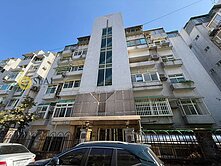 近榮總紳與黛美麗溪境