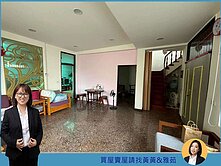 🔴翻新可停車透天🔴台南北區🔴近奇美醫院