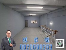 ✨阿濡推薦✨環中商圈免整理4房/室內停車雙主臥透天