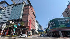 專新天地建興學區整新三房寓