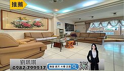 建工商圈-大四房帶露臺+B1連號雙平車 