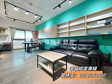 🔥北區首選！大道新城明亮三房平車幸福家雯雯🔥