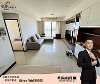 阿搞精選🎯福懋小港餐旅｜萬坪公園｜次高樓三房平車