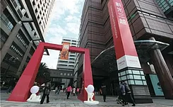 正夏林路五樓透天金店