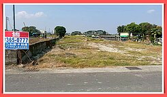 美濃休閒開心農地