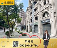 中路市府商圈|君邑富疆2房車|當層排氣