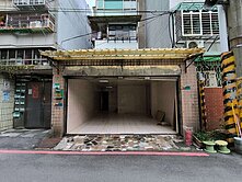 589新北投捷運站漂亮三房車庫超值一樓