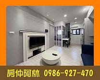 信義國小捷運宅-慶旺美二房-永久棟距