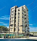 獨家🔥向陽商圈📍15年屋👍雙衛浴🚿