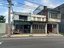 正梅高路買地送屋