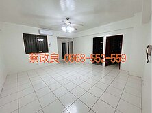 家樂福旁低總價三房車