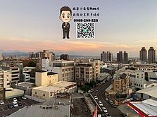 Hao房【獨家】中山醫大慶捷運商圈無限視野美套房