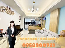 📍小港和築港心丨稀有陽台進出丨輕屋齡兩房加車位