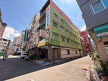 近高雄火車站邊間三角窗大地坪透天