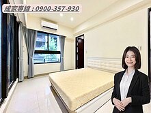 🍒陽明學區｜陽明國中旁｜雙面採光三房平車