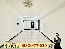 🪖少校李桑🎖北屯首選｜晴光花園｜正大三房平車