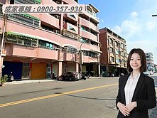 🍒頂新特區｜住商兩用．正路上騎樓式透天五樓