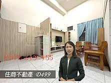 蕭宇涵🌈永康車站生活圈八德4房雙車