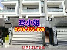 佳里六合【逸墅家AB區】全新大面寬雙車墅