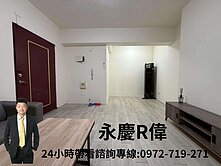 專任🔥免千萬潭子次頂樓三房B1平車｜頭家國小