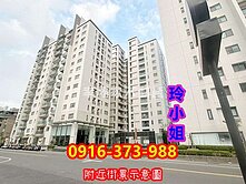 安平【星光水悅】景觀4房+平車