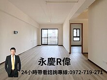 太平新光特區｜勝美欣｜三房雙平車｜頂樓採光優