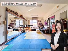 🍒鳥松大華有電梯華夏｜近三民未來捷運｜三房平車