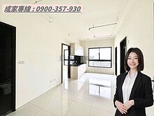 🍒大寮捷運站｜鳳翔特區｜高樓層全新兩房平車