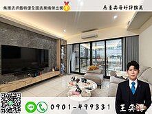 奕哥推薦🏠百萬裝潢❤︎科工館稀有電梯雙車墅透天