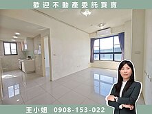 宜誠禾雅✅平鎮山仔頂2房2衛+車｜6年屋雙衛浴